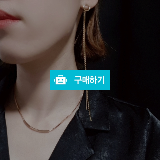 라운드롱체인 골드귀걸이  뿌링 / 민소영님의 스토어 / 디비디비 / 구매하기 / 특가할인