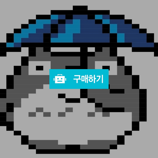 디폼블럭 톡톡블럭 8mm 토토로 / MARKET814 / 디비디비 / 구매하기 / 특가할인