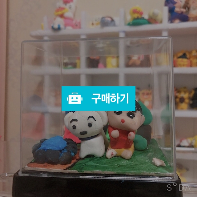 짱구와 흰둥이 / hmLoVehm / 디비디비 / 구매하기 / 특가할인