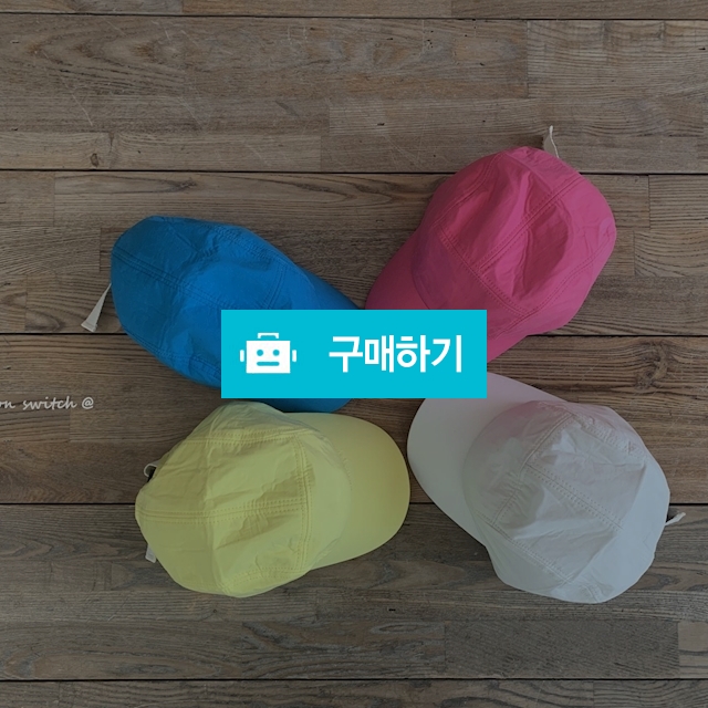 비비드 캠프 캡 유아동 모자 4col / 셔니템님의 스토어 / 디비디비 / 구매하기 / 특가할인