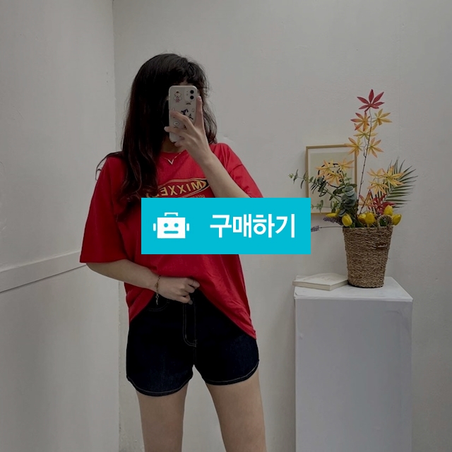 남녀공용 레터링 믹시드 반팔 티셔츠 / 민클로즈 / 디비디비 / 구매하기 / 특가할인