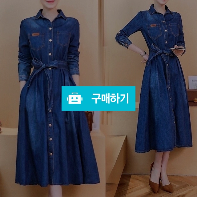 세라비데님ops / 오슨날개님의 스토어 / 디비디비 / 구매하기 / 특가할인