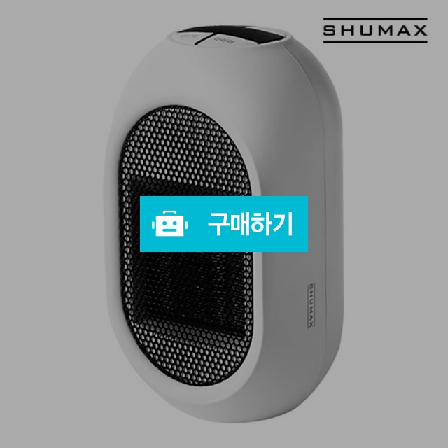 [SHUMAX] 플러그인 히터  / 가전은 NB / 디비디비 / 구매하기 / 특가할인