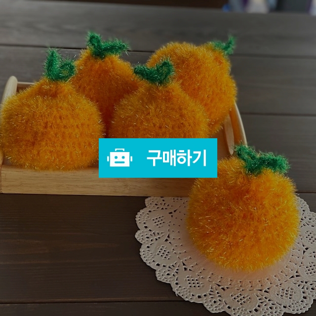 한라봉수세미 / 딱이네점빵 / 디비디비 / 구매하기 / 특가할인