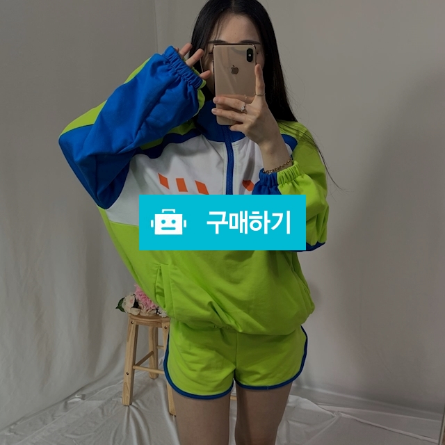 아노락 형광 트레이닝 세트 / 더베제이님의 스토어 / 디비디비 / 구매하기 / 특가할인