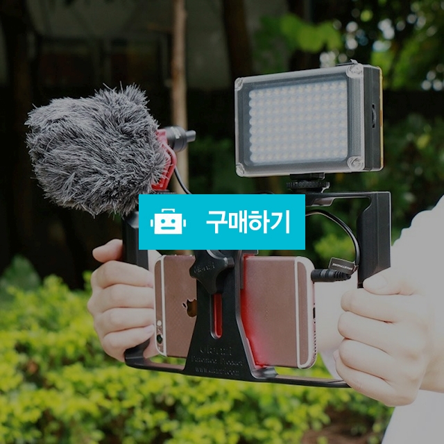 112구 유튜브 개인방송 촬영 조명 장비 링라이트 / 뉴엔 / 디비디비 / 구매하기 / 특가할인