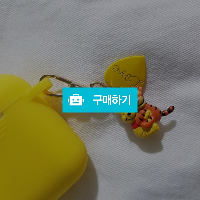 허그미 푸우 타이거 에어팟 키링&케이스 에어팟 프로, 버즈가능  / ssineul / 디비디비 / 구매하기 / 특가할인