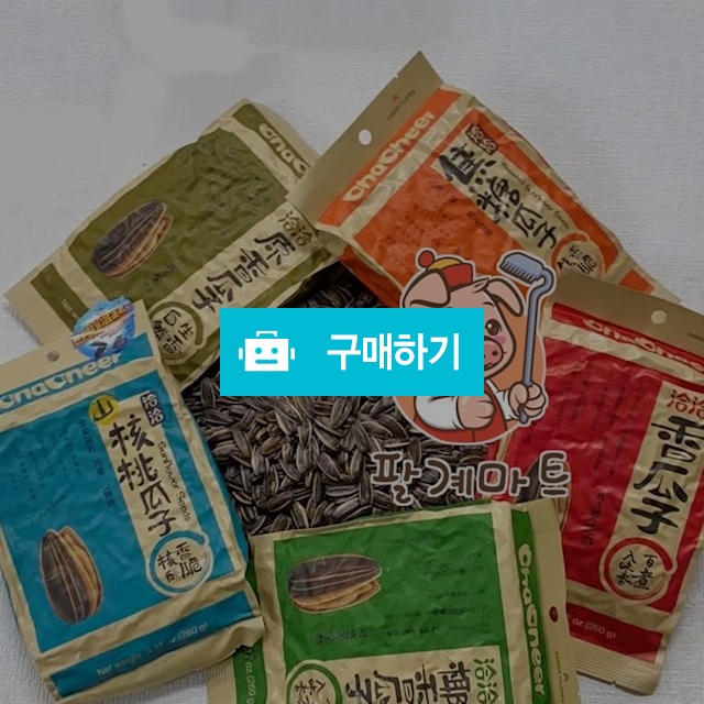 해바라기씨 챠챠꽈즈 260g 양념 /오리지널 /피칸 /코코넛 /카라멜 맛있는 간식 / 팔계마트 / 디비디비 / 구매하기 / 특가할인