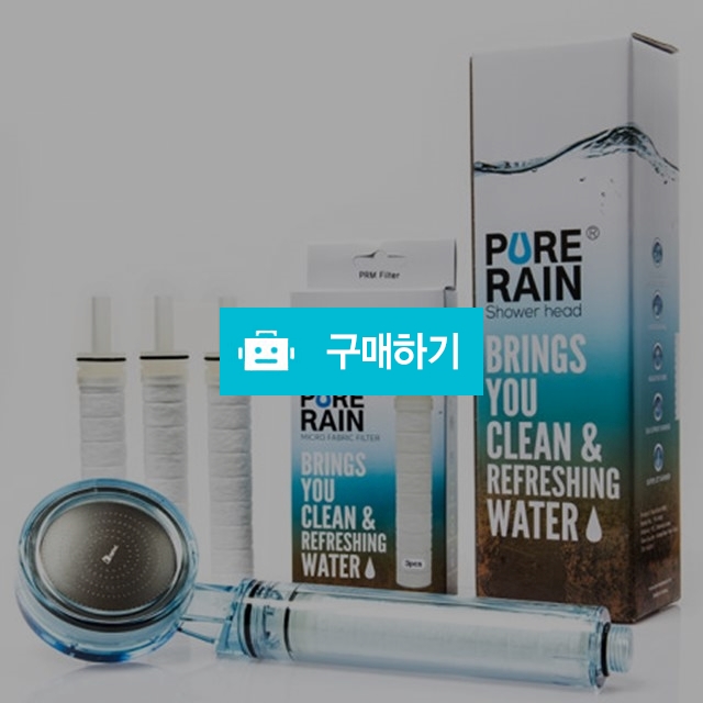 퓨어레인 정수샤워기(주방용 호스) / 음이온샤워기 / 디비디비 / 구매하기 / 특가할인