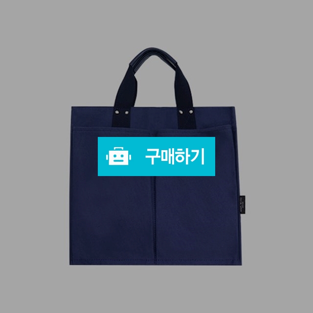 대학생 캔버스 데일리 가방 DDC011 / 도도해닷컴 / 디비디비 / 구매하기 / 특가할인