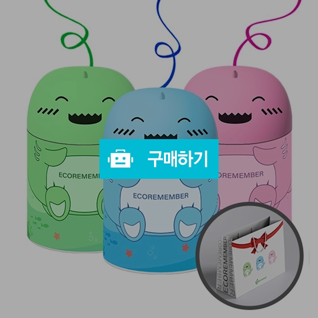 (에코리멤버) 아기상어 변기세정제(변기클리너/700g)/6개월 사용/젤 형태/물때 제거/살균 / 참좋아요쇼핑몰 / 디비디비 / 구매하기 / 특가할인