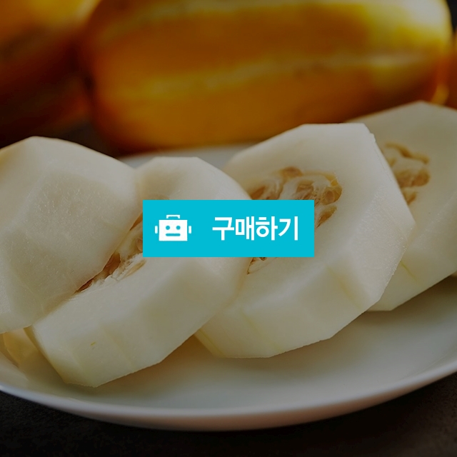 [품질보장]성주 꿀 참외 2kg 3kg 5kg 10kg / 영 프루트 Young Fruits / 디비디비 / 구매하기 / 특가할인