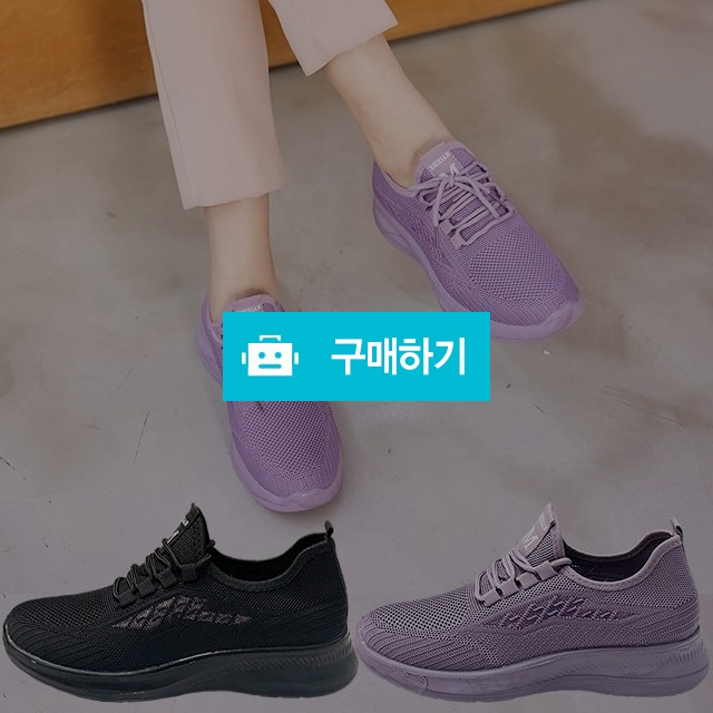 마리오탈라리코 스카치패턴 컴포트 키높이스니커즈 4cm굽 여성운동화 가벼운신발 워킹화 / 마리오탈라리코님의 스토어 / 디비디비 / 구매하기 / 특가할인