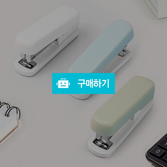 델리 마카롱 파스텔 클래식 스테이플러 / 설래임 / 디비디비 / 구매하기 / 특가할인