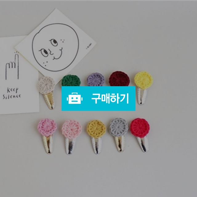 뜨개파이똑딱핀 / 꼬마아동복 / 디비디비 / 구매하기 / 특가할인