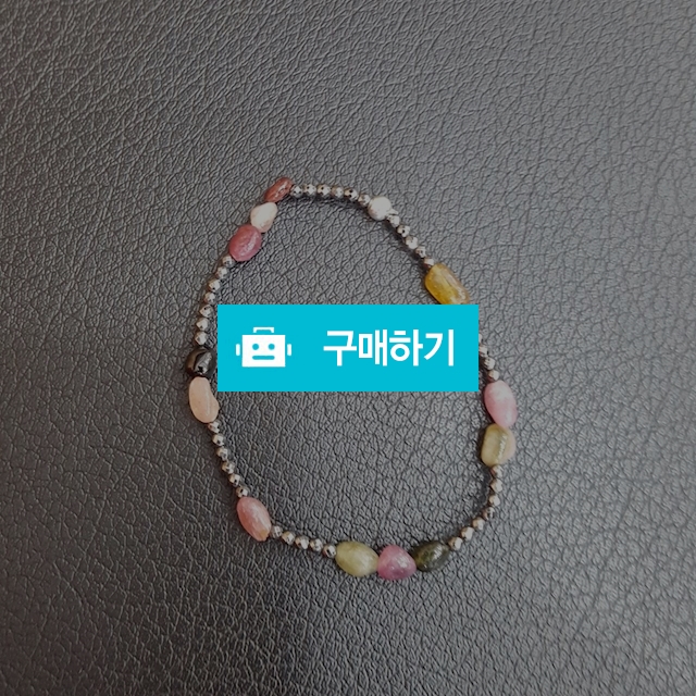 투어마린은볼팔찌 / 오월이십일님의 스토어 / 디비디비 / 구매하기 / 특가할인