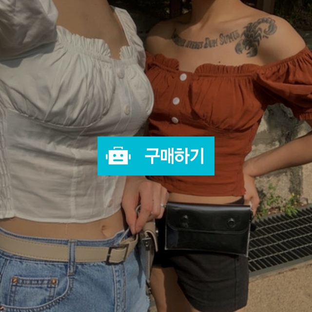 버튼오프숄더 / Muchbella / 디비디비 / 구매하기 / 특가할인