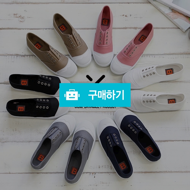 [엑스퍼스] 국산 여성 슬립온 스니커즈-베리 / 엑스퍼스님의 스토어 / 디비디비 / 구매하기 / 특가할인