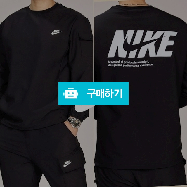 나이키 기본  SG 시그니처 기모 투웨이스판 세트 / 모모대행사 / 디비디비 / 구매하기 / 특가할인