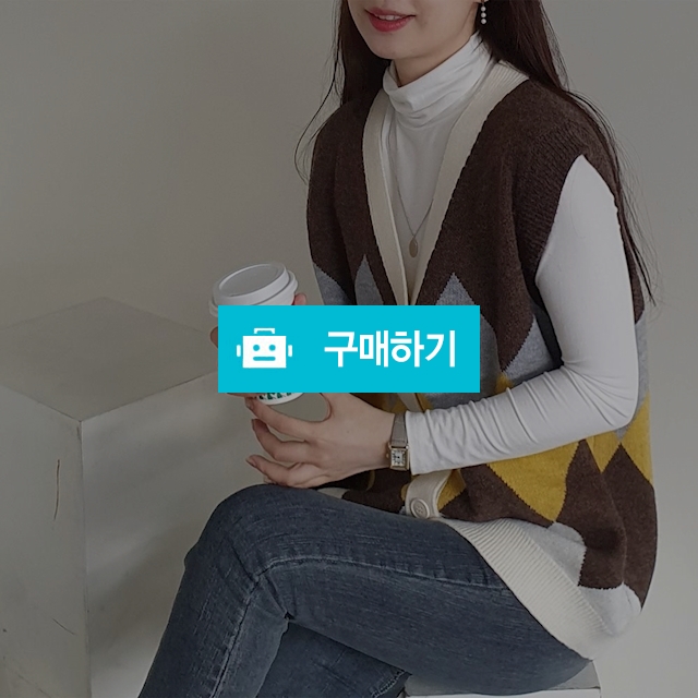여자 겨울 루즈핏 다이아 배색 니트 조끼 베스트 / 반이님의 스토어 / 디비디비 / 구매하기 / 특가할인