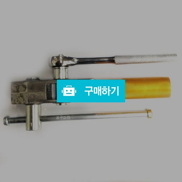 바인더툴(BINDER TOOL) PTK-19A/호스밴딩기 / 신나게님의 스토어 / 디비디비 / 구매하기 / 특가할인