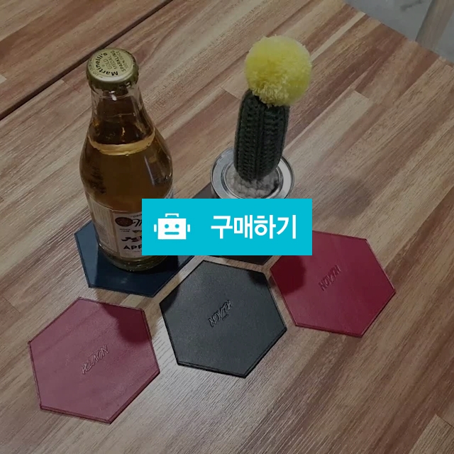 프리미엄 가죽 컵받침 (헥사곤 레더 코스터) / NOVTH / 디비디비 / 구매하기 / 특가할인