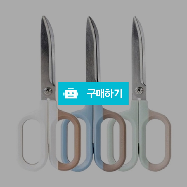 델리 사무용 학용 누사인 가위 145mm / 설래임 / 디비디비 / 구매하기 / 특가할인