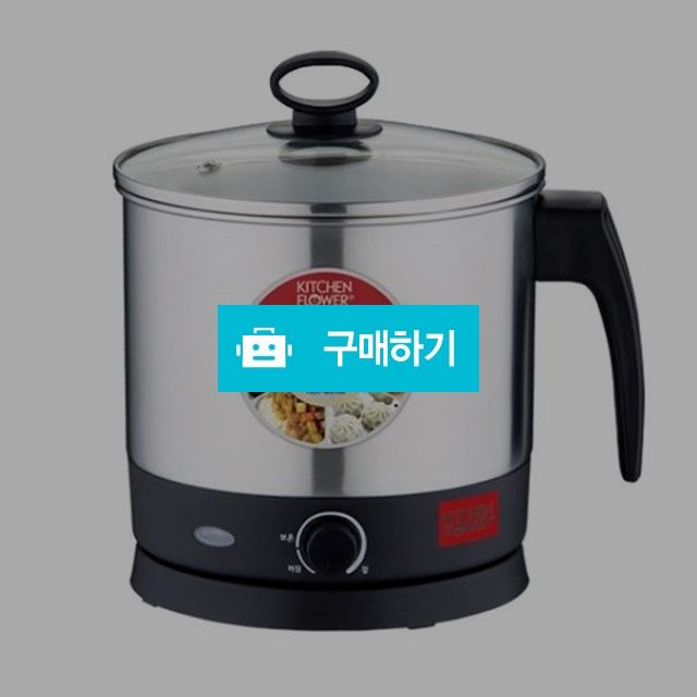 남양키친플라워 KEK-MS160 / H보부상의 스토어 / 디비디비 / 구매하기 / 특가할인