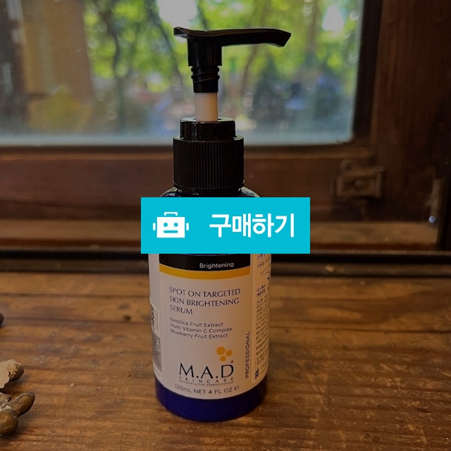 핫딜) 전문가용 - 기미,잡티,미백 ,색소케어 미백세럼 120ml / 슈실장의 뷰티랩 / 디비디비 / 구매하기 / 특가할인