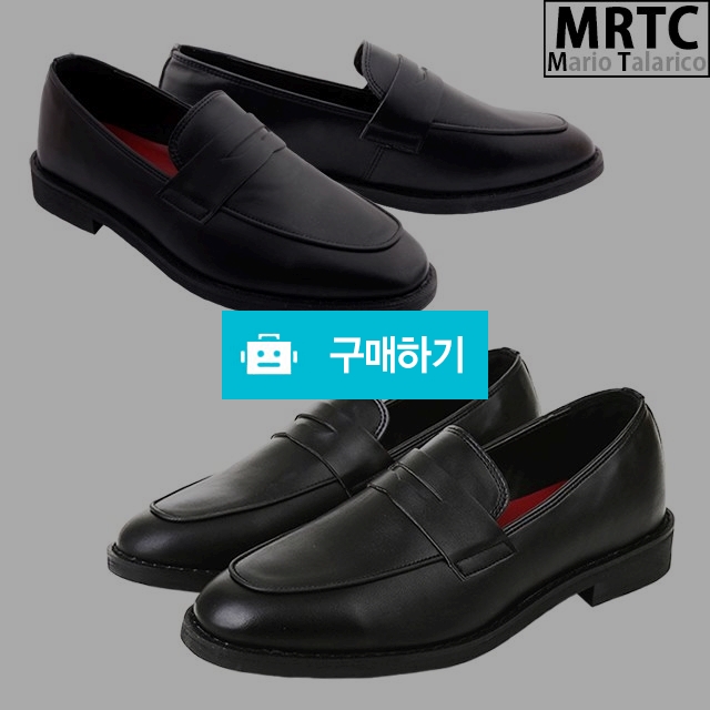 마리오탈라리코 클래식 유팁 키높이 페니로퍼 3cm굽 남성정장로퍼 기본구두 / 마리오탈라리코님의 스토어 / 디비디비 / 구매하기 / 특가할인