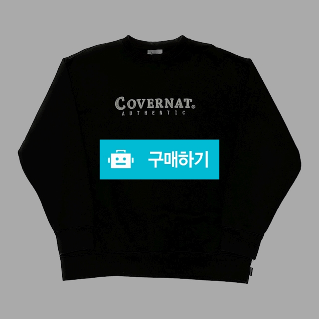 커버낫 어센틱 로고 맨투맨 / Brotherhood / 디비디비 / 구매하기 / 특가할인