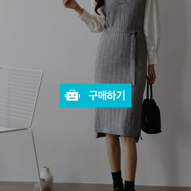 ★지니롱원피스세트★ / 쉬즈드레스님의 스토어 / 디비디비 / 구매하기 / 특가할인