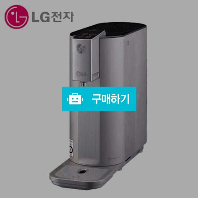 [렌탈][LG전자][냉정수기]WD301AP/특별사은품증정/아산 정수기/포항/대구/경산시/영주시/김해시/통영/ / 렌팡님의 스토어 / 디비디비 / 구매하기 / 특가할인
