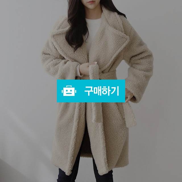 루즈핏 누빔 뽀글이 덤블 벨트 랩 하프 코트 / 쏘울미의 톡톡 스타일 / 디비디비 / 구매하기 / 특가할인