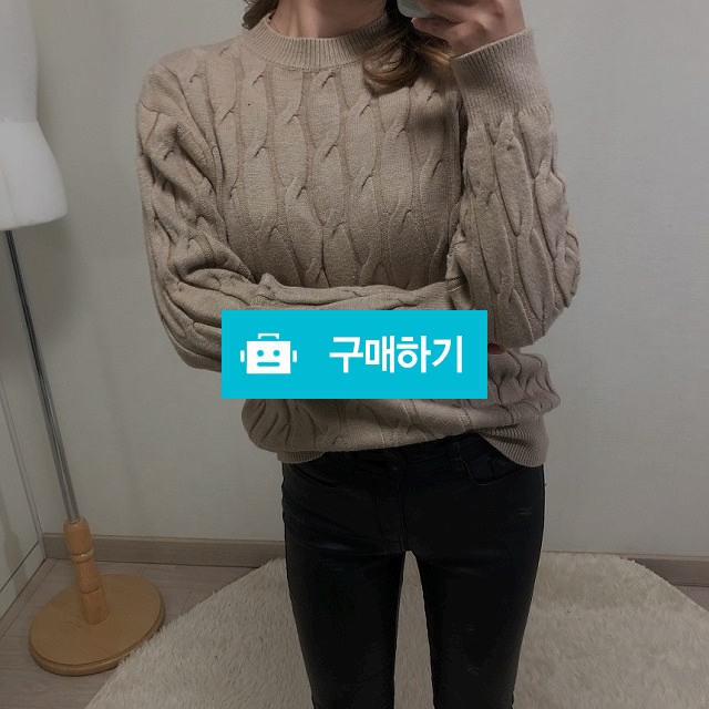 겨울 라운드 밴딩 꽈배기 니트 / lmy 이민영 님의 스토어 / 디비디비 / 구매하기 / 특가할인