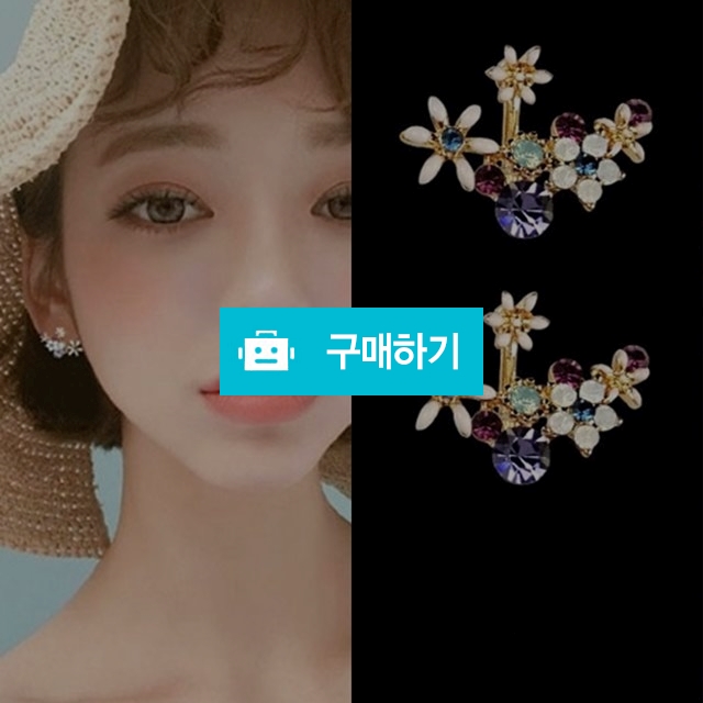 롱 아이덴티티 귀걸이 / 와드팩토리 / 디비디비 / 구매하기 / 특가할인