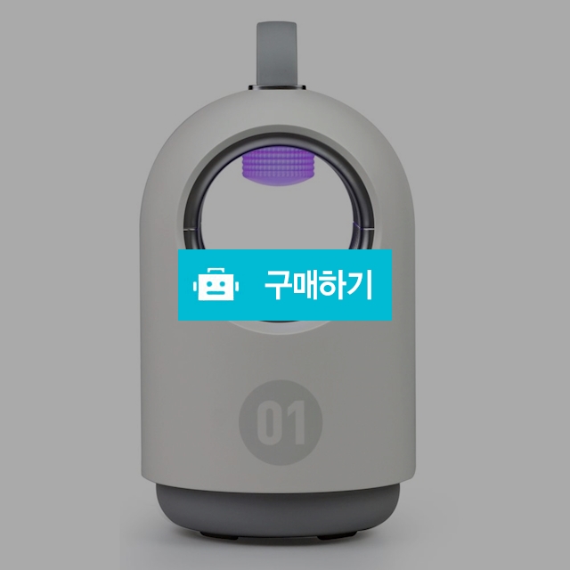 스마텍 모기퇴치기 ST-MK01 벌레퇴치기 모기퇴치 모기전쟁 모기잡는법 광파 자외선 해충가드 무독성 무해성  / 마나몰님의 스토어 / 디비디비 / 구매하기 / 특가할인