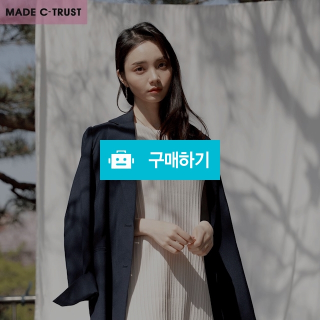 데일리 골지 홀가먼트 여름 니트 원피스  / ctrust님의 스토어 / 디비디비 / 구매하기 / 특가할인