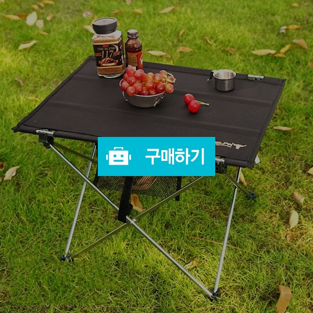 접이식 간이테이블 노트북 좌식 휴대용 침대책상 캠핑용품 낚시 캠핑테이블 / 댕유마켓님의 스토어 / 디비디비 / 구매하기 / 특가할인