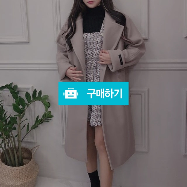 루즈핏 울 핸드메이드 더블 롱코트 /초특가세일 / 달리빈님의 스토어 / 디비디비 / 구매하기 / 특가할인