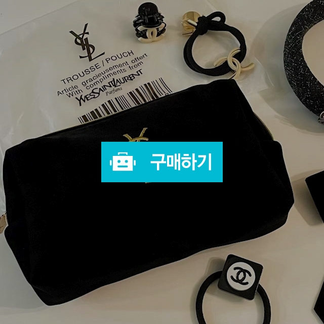 입생로랑 벨벳 파우치 / 다비샵 / 디비디비 / 구매하기 / 특가할인