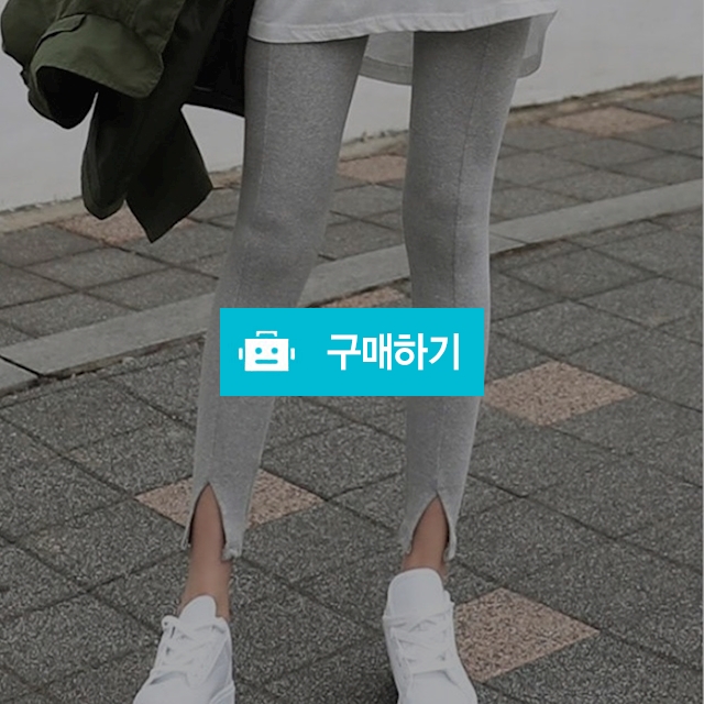 여자 트임 트레이닝 데일리 스판 레깅스 운동복  / 도도해닷컴 / 디비디비 / 구매하기 / 특가할인