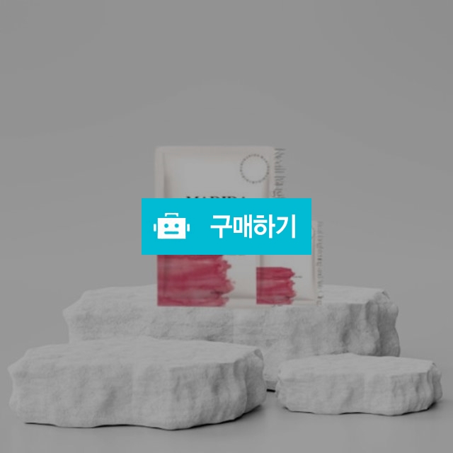 마디다 리얼 브라이트닝 앤 안티 링크 마스크팩 23ml x 10ea 1박스 미백 주름개선 / 뷰티의모든것님의 스토어 / 디비디비 / 구매하기 / 특가할인
