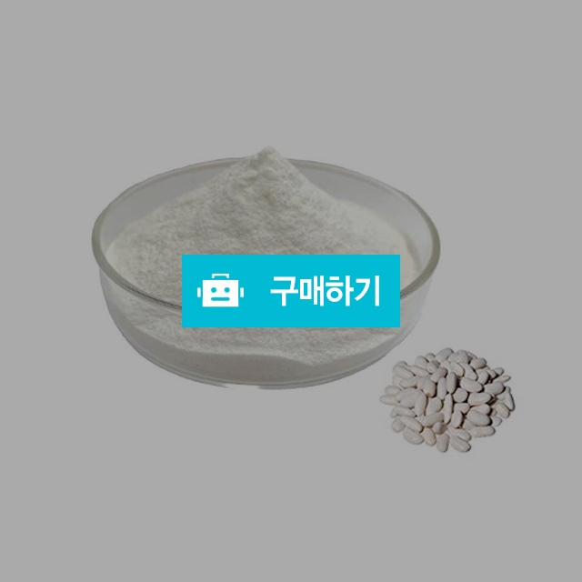 남가새추출분말 100g 샘플 / 엔트레이드코리아님의 스토어 / 디비디비 / 구매하기 / 특가할인