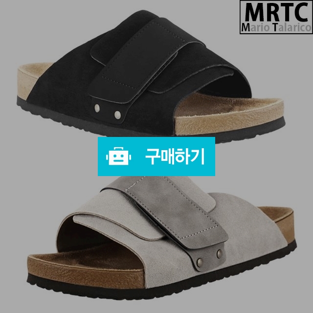 마리오탈라리코 벨크로 스트랩 쿠션 키높이슬리퍼 3cm굽 남성슬리퍼 사무실실내화 캐주얼슬리퍼 / 마리오탈라리코님의 스토어 / 디비디비 / 구매하기 / 특가할인