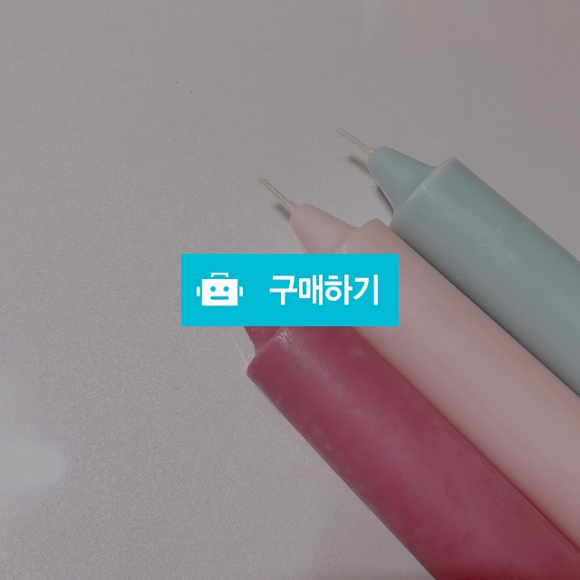 베이직 크레용 캔들 / 열매잎 / 디비디비 / 구매하기 / 특가할인