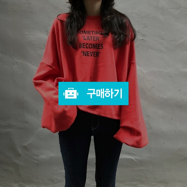 네버맨투맨.네이비.핑크.레드 / 윤패션님의 스토어 / 디비디비 / 구매하기 / 특가할인
