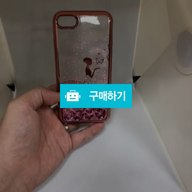 아이폰 7 8용 아쿠아 젤리 케이스 / 아이티청님의 스토어 / 디비디비 / 구매하기 / 특가할인