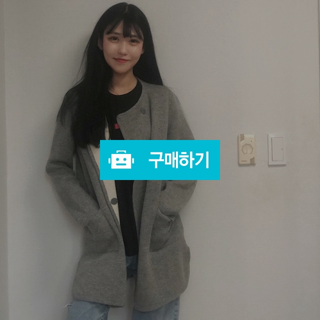 회색롱가디건 / 중고옷특템 마켓 / 디비디비 / 구매하기 / 특가할인