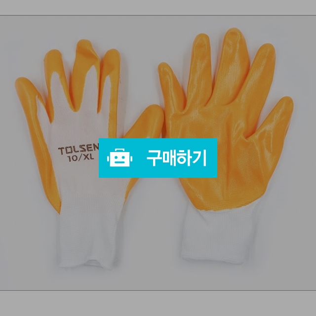 반코팅장갑 노랑 (12켤레)  코팅장갑 작업용장갑 / 청도그릇백화점님의 스토어 / 디비디비 / 구매하기 / 특가할인